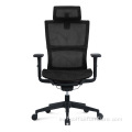 Precio EX-Factory Silla de oficina de malla completa director ergonómico jefe silla